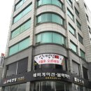 강동클라이밍짐