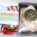 야미나라 티스토리
