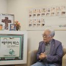 [서울경제] 출생신고 의무 부메랑… 매년 120명씩 버려졌다 (23.06.23) 이미지