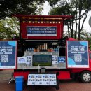 이룸푸드 이미지