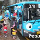 타요타요 이미지