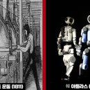 김밥시대 이미지