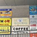 캔아이케이크