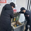 장기주유소 이미지