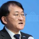 더불어민주당 권칠승·조국혁신당 차규근 등 여야 의원 13명, ‘대법원 대구 이전 추진 법률안’ 공동 발의﻿ 이미지