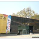 단원미술전시관 이미지