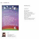 매화공인중개사사무소 이미지