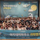 한국타이어빌딩 이미지