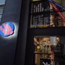 케이준서울(Cajun Seoul) 이미지