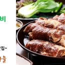 가원식품 이미지