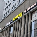 일리왁싱 | 부평슈가링왁싱 잘하는곳 오하일리뷰티 부평브라질리언왁싱 솔직후기