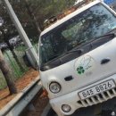 도림천 산책로5 이미지