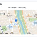 노곡중학교 이미지