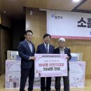 포천경로당 이미지