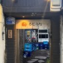 수성카경정비 이미지