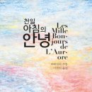 스틸로그라프