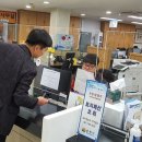 순천시청(민원실) 이미지