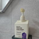 금빛채 풀빌라(다) 이미지