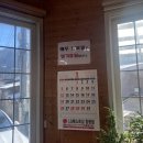 안말식당 이미지