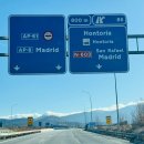 백미리 커뮤니티센터 공중화장실 | [스페인 세고비아] 2천년 전 고대로마 인프라 : 로만 수도교, 스페인명장의 새해 접시깨기 직관...