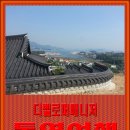 소라장콘도텔