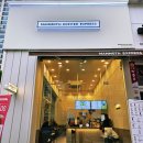 매머드익스프레스 내대지마을점 이미지