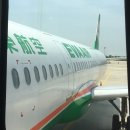 한차오 | 대만 여행자가 한국 여행을 준비하는 법