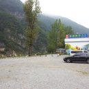 강변하우스 이미지