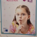 안경매니저 왕십리텐즈힐점 이미지