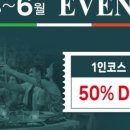 제주디귿