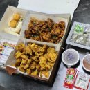 세븐일레븐 광주주월명지점 | 광주 치킨 맛집 추천! 팔팔치킨 주월점 순살 두 마리 세트 솔직후기