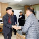 가좌동 행정복지센터 이미지