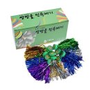 제기20 이미지