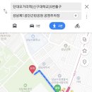 제1공단근린공원공영주차장 이미지