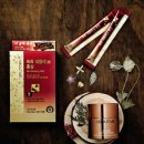 뷰티솔루션 이미지