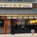 역삼제3 네이버블로그