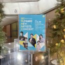 2021 JMA Finale concert | [연주회] 2021 썸머뉴아티스트콘서트 "바이올리니스트 김서란"