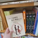 광주기독교서점