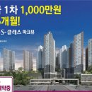 광주-송정-9 이미지