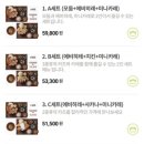 정돈프리미엄현대백화점압구정