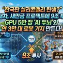 장기지 티스토리