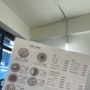 [충주맛집/충주교현동맛집/꼬보] 충주 퓨전 일식 꼬보 전메뉴 먹어본 후기