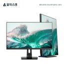 (주)스캔코 이미지