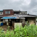 파주시법원읍웅담보건진료소 이미지