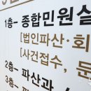 주식회사 인터파크커머스