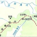 너덜능선길 이미지