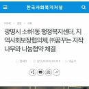 꿈꾸는 자작나무 이미지