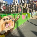 설봉초교 이미지