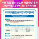 가평우리집 이미지