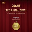 용인대태권도아카데미 이미지